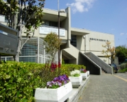 尼崎市立地域総合センター今北の写真