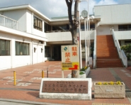 尼崎市立地域総合センター南武庫之荘の写真