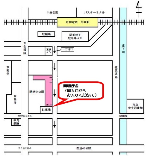 集合場所「尼崎市役所開明庁舎」地図