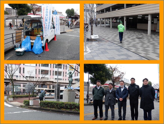 駅前クリーンキャンペーン阪急塚口
