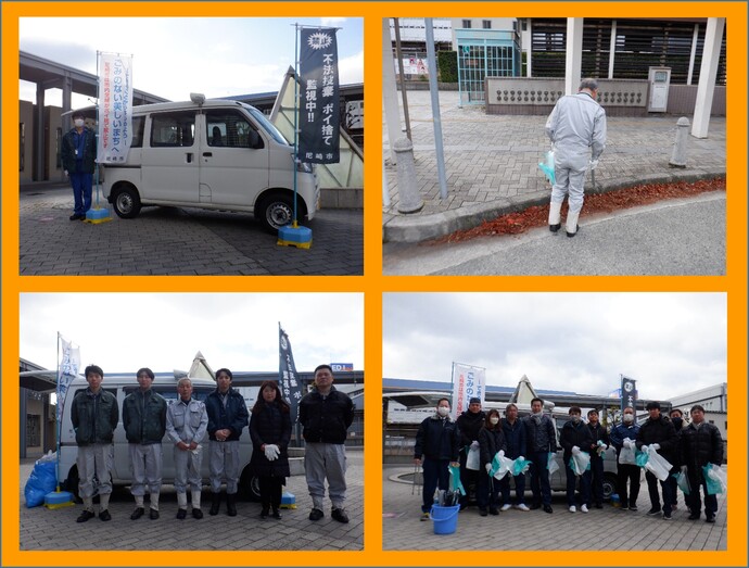 駅前クリーンキャンペーンJR尼崎2