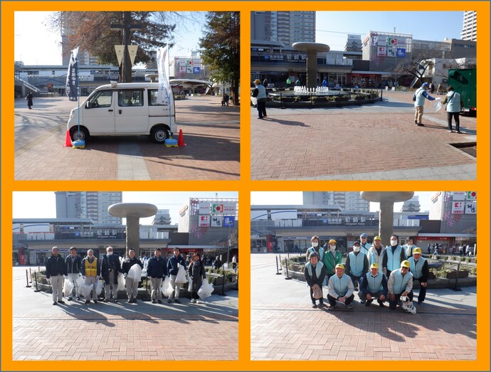 駅前クリーンキャンペーン阪神尼崎駅北側