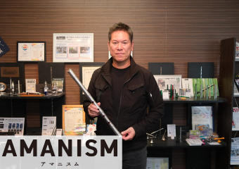 アマニスム最新記事サムネイル