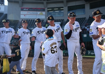 阪神タイガースファーム（2軍）の野球教室&選手交流体験　抽選申込を受付