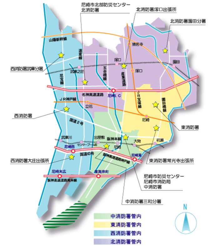 各消防署所の地図