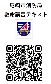 QRコード
