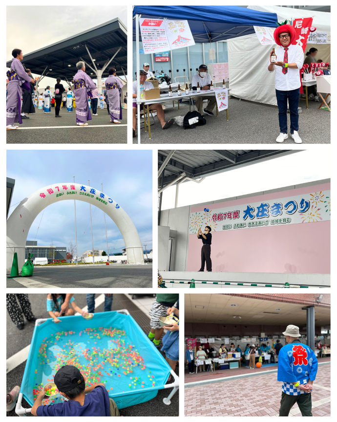 大庄まつりの風景