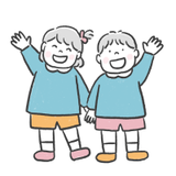 園児ふたり