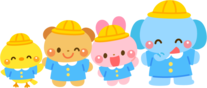 なかよしのどうぶつ