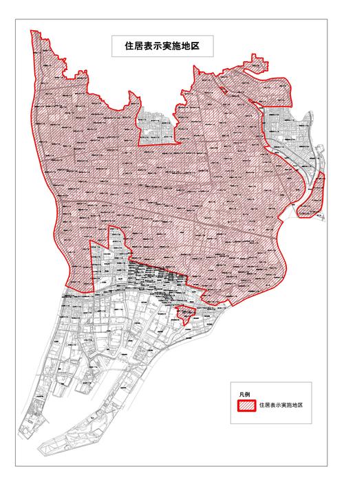 住居表示の有無についての位置図