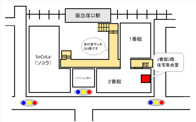塚口さんさんタウン2番館2階住宅集会室の周辺地図