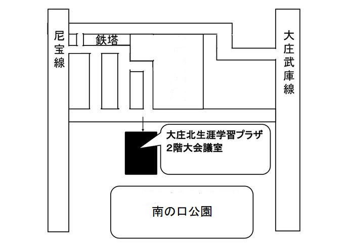 大庄北生涯学習プラザ2階大会議室