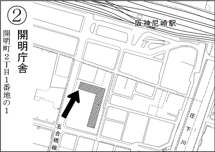 第2投票所開明庁舎