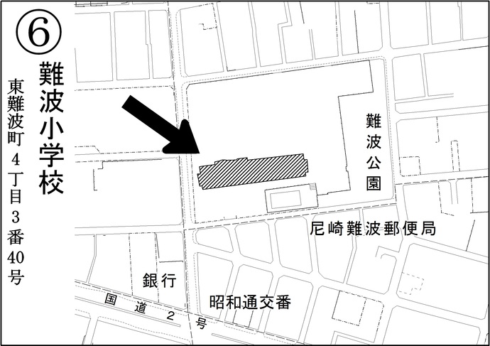 第6投票所難波小学校