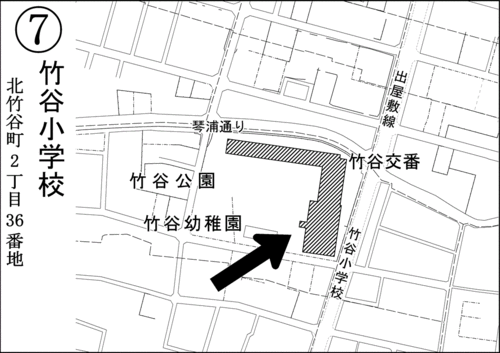 竹谷小学校