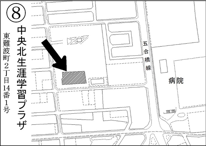 第8投票所中央北生涯学習プラザ