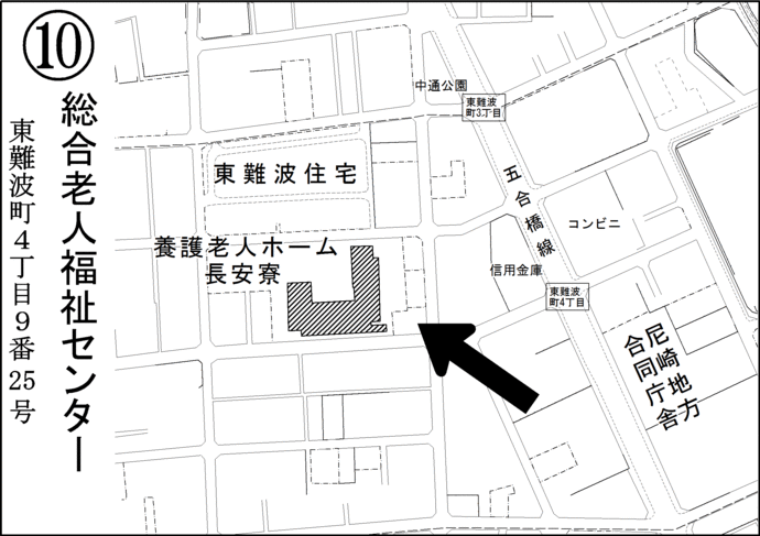 第10投票所総合老人福祉センター