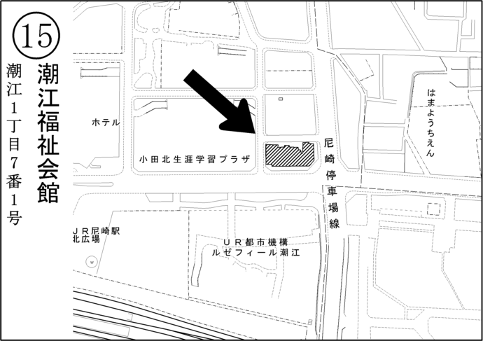 第15投票所潮江福祉会館