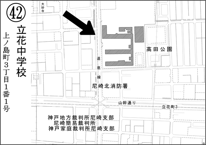 第42投票所立花中学校