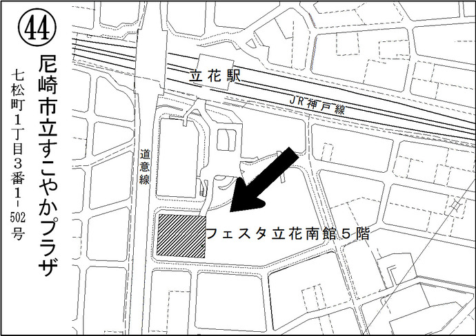第44投票所尼崎市立すこやかプラザ
