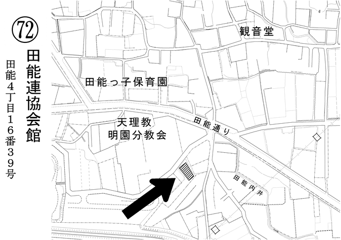 第72投票所覚円寺