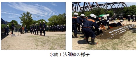 写真11
