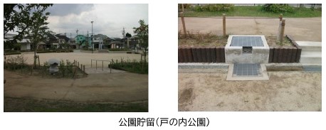 写真9