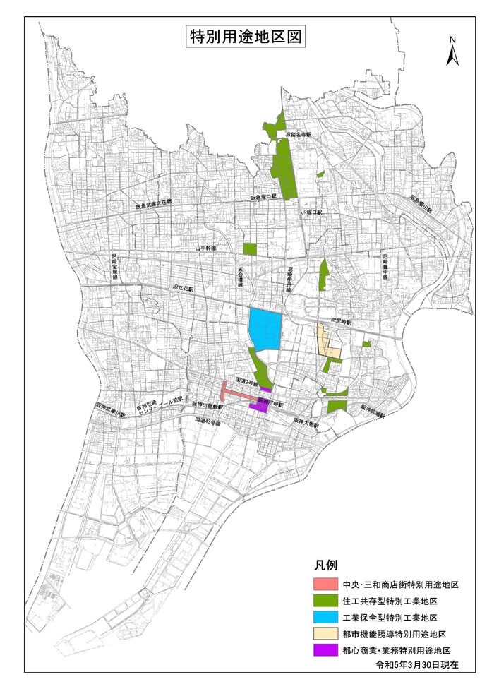 特別用途地区位置図