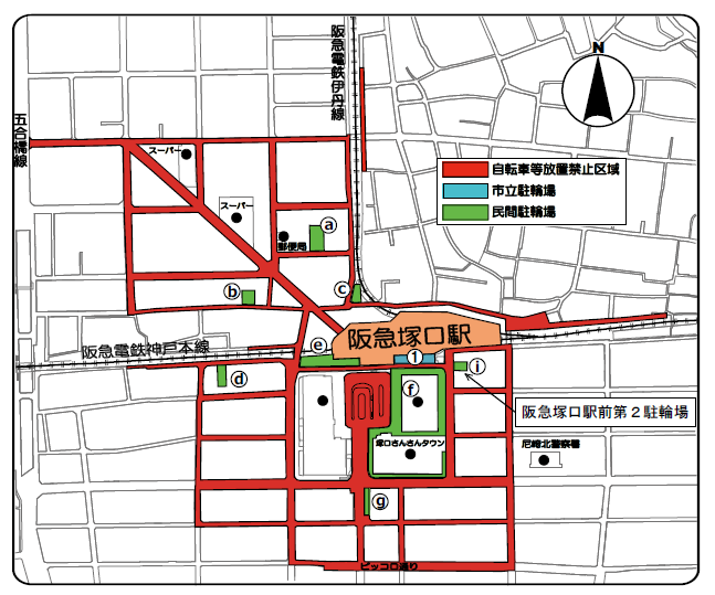 阪急塚口駅前第2駐輪場