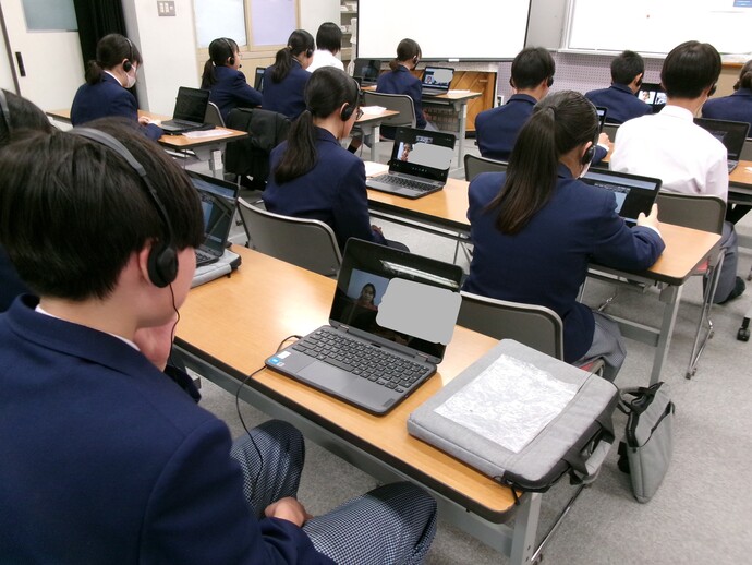 オンライン英会話