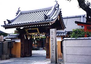 広済寺正門