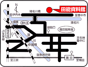 アクセスマップ