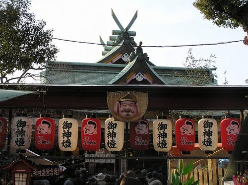 尼崎えびす神社十日えびす