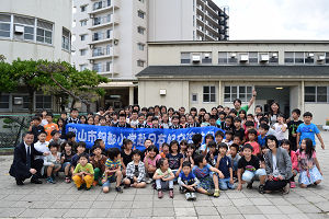 浦風小学校での交流活動4