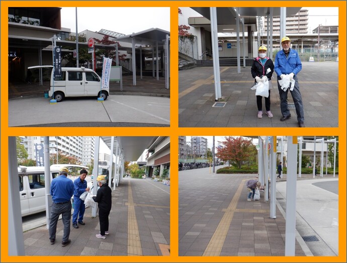 駅前クリーンキャンペーンJR塚口駅