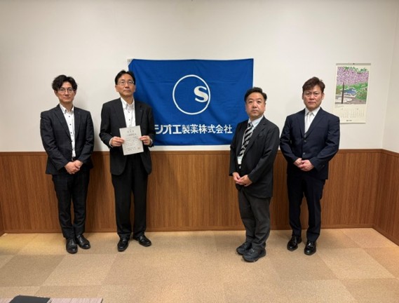 認定式の様子