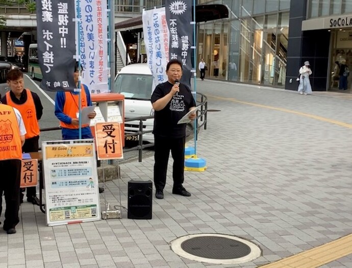 副市長あいさつ
