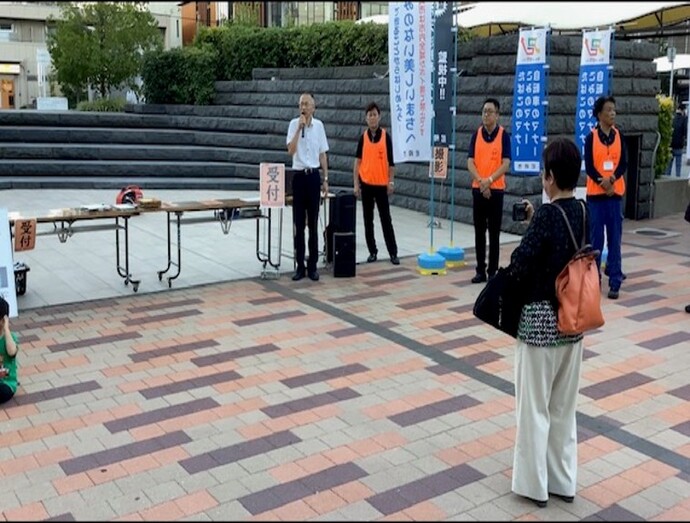 閉会式での局長あいさつ
