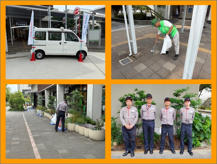 駅前クリーンキャンペーン塚口