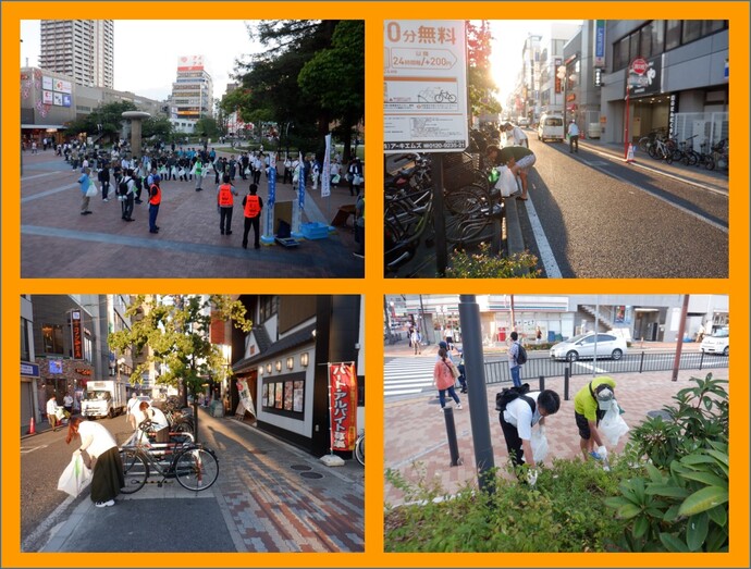 Good＆マナー阪神尼崎駅