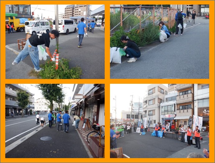 Goodマナー＆クリーンキャンペーン園田