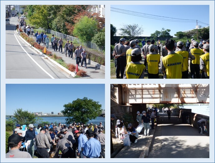 ヤンマー秋の自主清掃