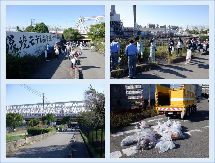 ヤンマー秋の自主清掃2