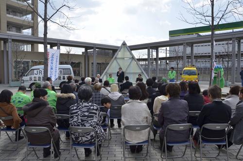 JR尼崎駅北側灰皿設置に伴う除幕式