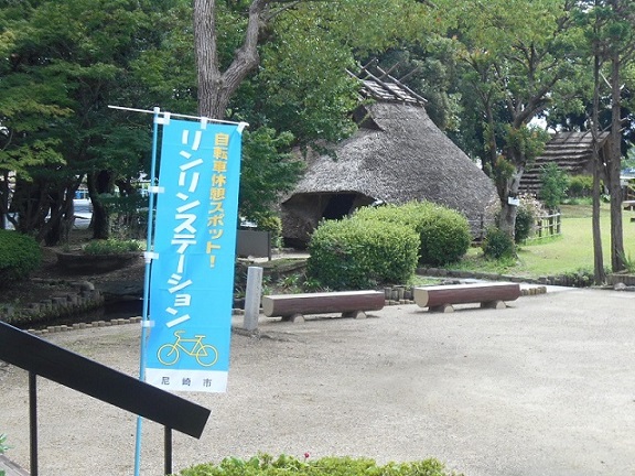 田能資料館