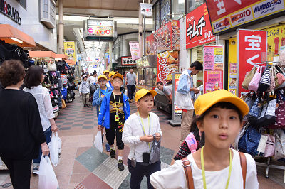 三和商店街