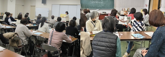 昨年の講座の様子