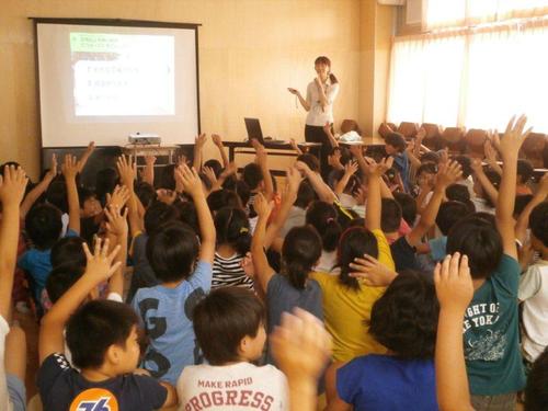 尼崎北小学校4年生出前授業