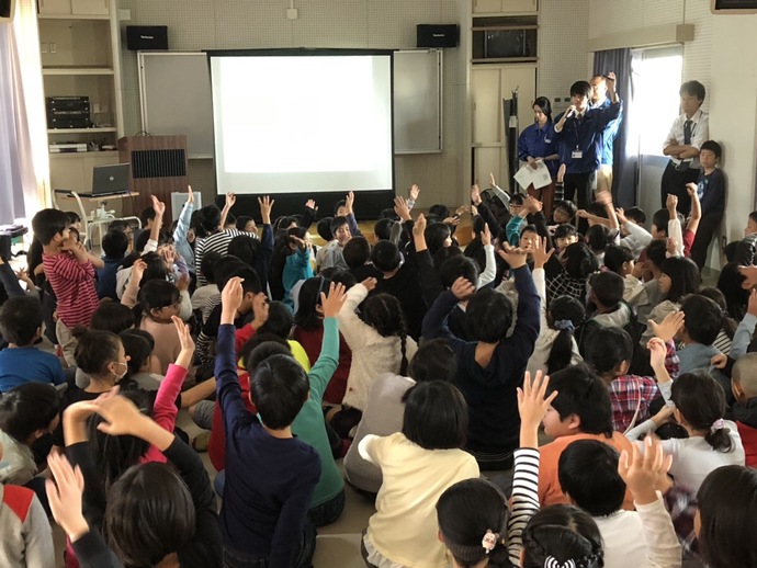 ozono.demaejugyou 