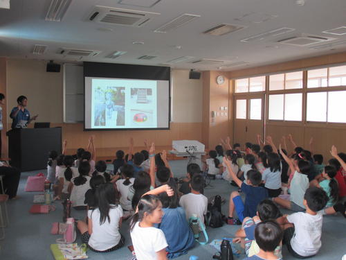 塚口小学校出前授業